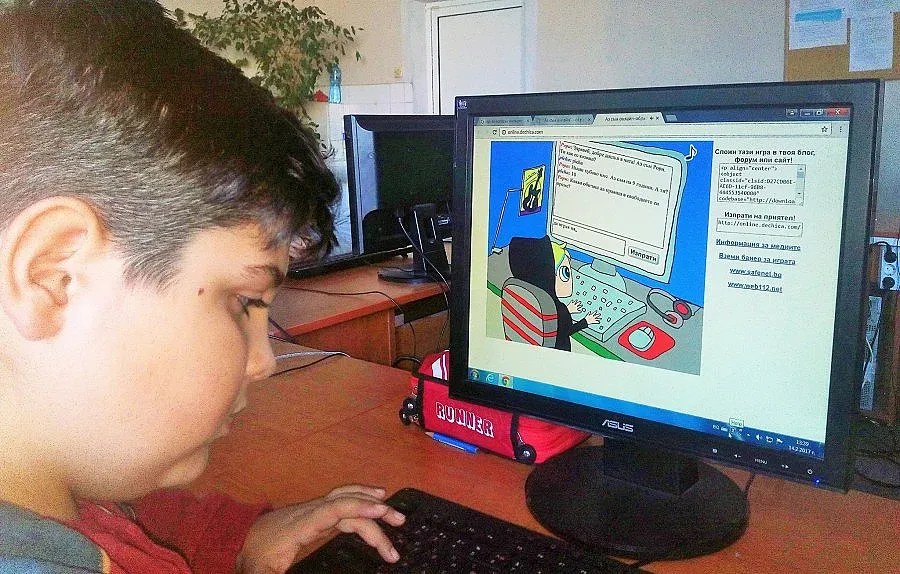 ЕС налива 120 млн. евро за безплатен интернет