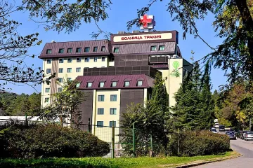 Болница ще съди здравната каса