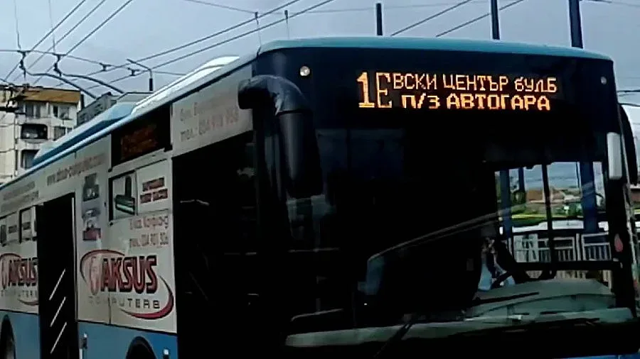 Пазарджик подобри траспорта с още 200 000 лв.