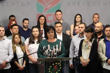 Нинова: Има и вътрешна престъпност