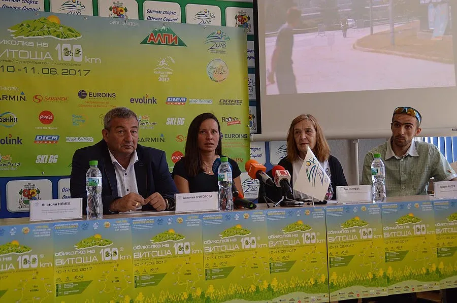 3000 на старт за Обиколката на Витоша