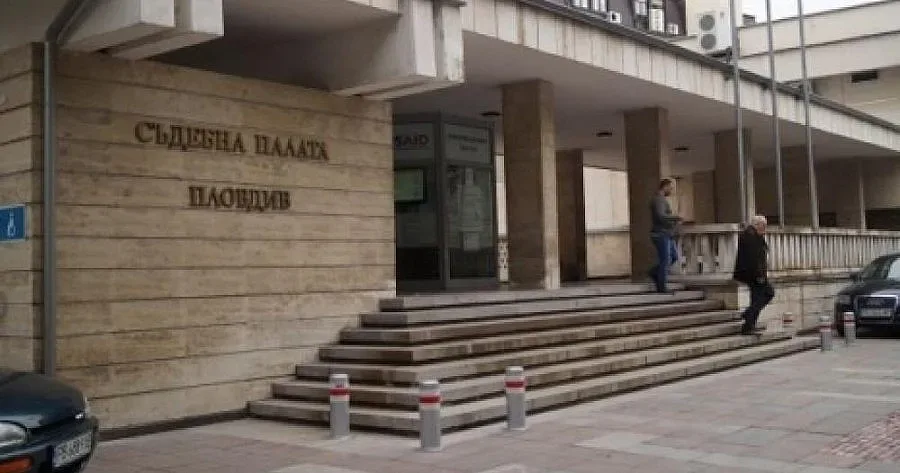 Отстраниха професорите с белязаните пари