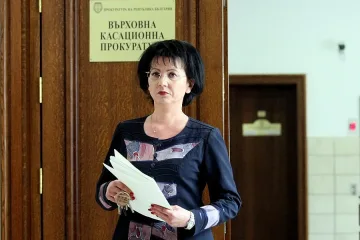 Повдигат обвинения за подкуп и пране на пари в Агенцията по вписвания