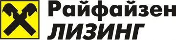 Райфайзен Лизинг предлага промоции на изложение