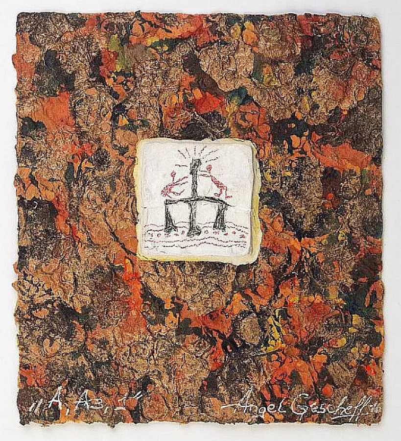 Ангел Гешев разкри  мистерията на знака