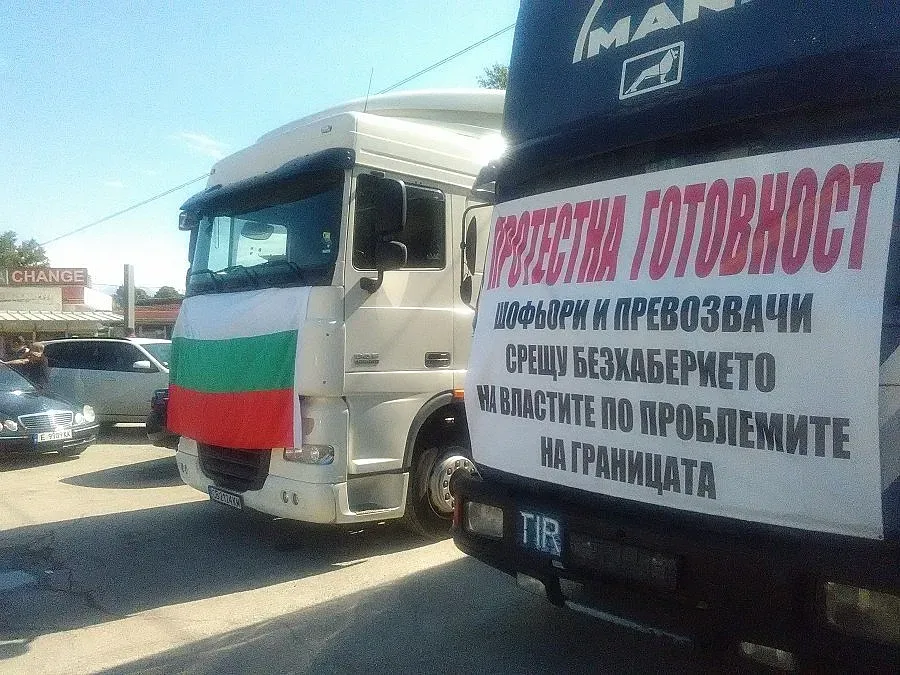 Договорка спира протеста на Кулата-Промахон