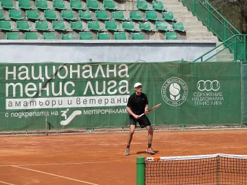 Национална тенис лига се завръща в Пловдив