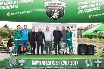 "Каменица Фен Купа" тръгна по вода в Русе