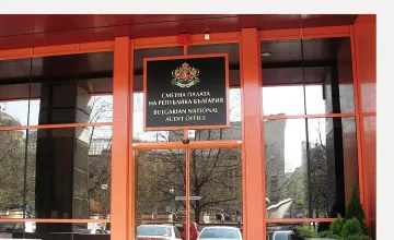 Сметната палата обяви харчовете на партиите за изборите