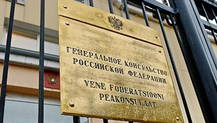 РИА Новости за „Стандарт“: Скандал! Естония гони руски консули