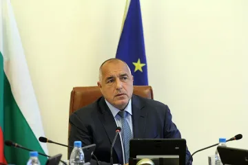 Борисов получава награда за проевропейска политика