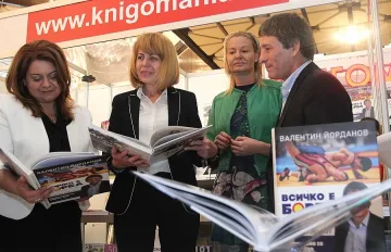 НДК прие за 6 дни пролетния базар на книгата