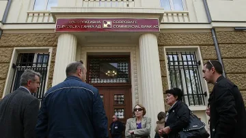 Разсекретяват стенограма за КТБ от 2014 