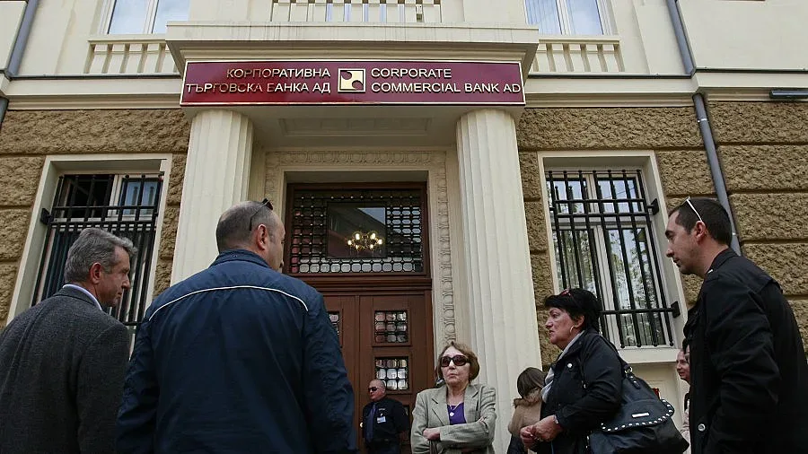 Разсекретяват стенограма за КТБ от 2014 
