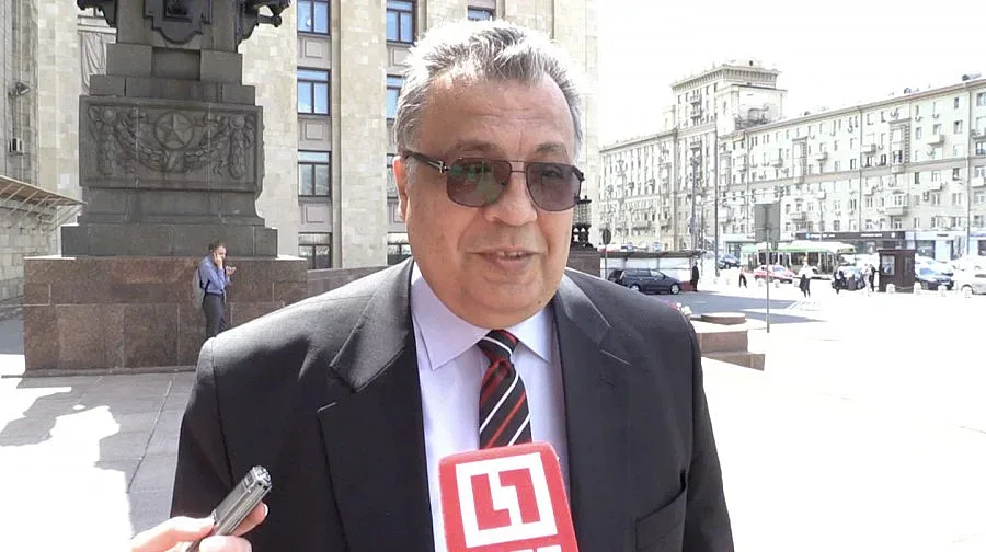 Откриха барелеф на Карлов в Истанбул