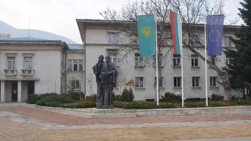 Враща с нова сграда на общината и концертна зала