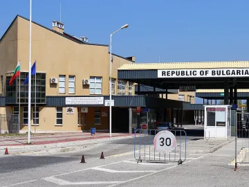 Полицията предупреди: Пътувайте през ГКПП "Илинден"