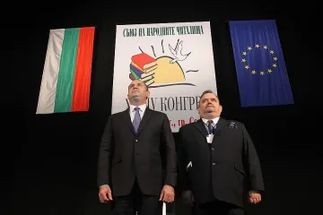 Трети мандат за председателя на Съюза на читалищата