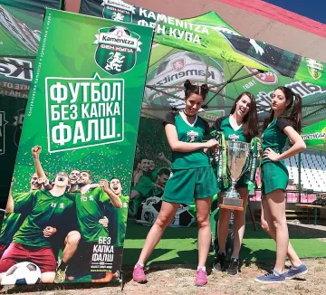 Кметът на Хасково откри II регионален полуфинал на Фен Купа