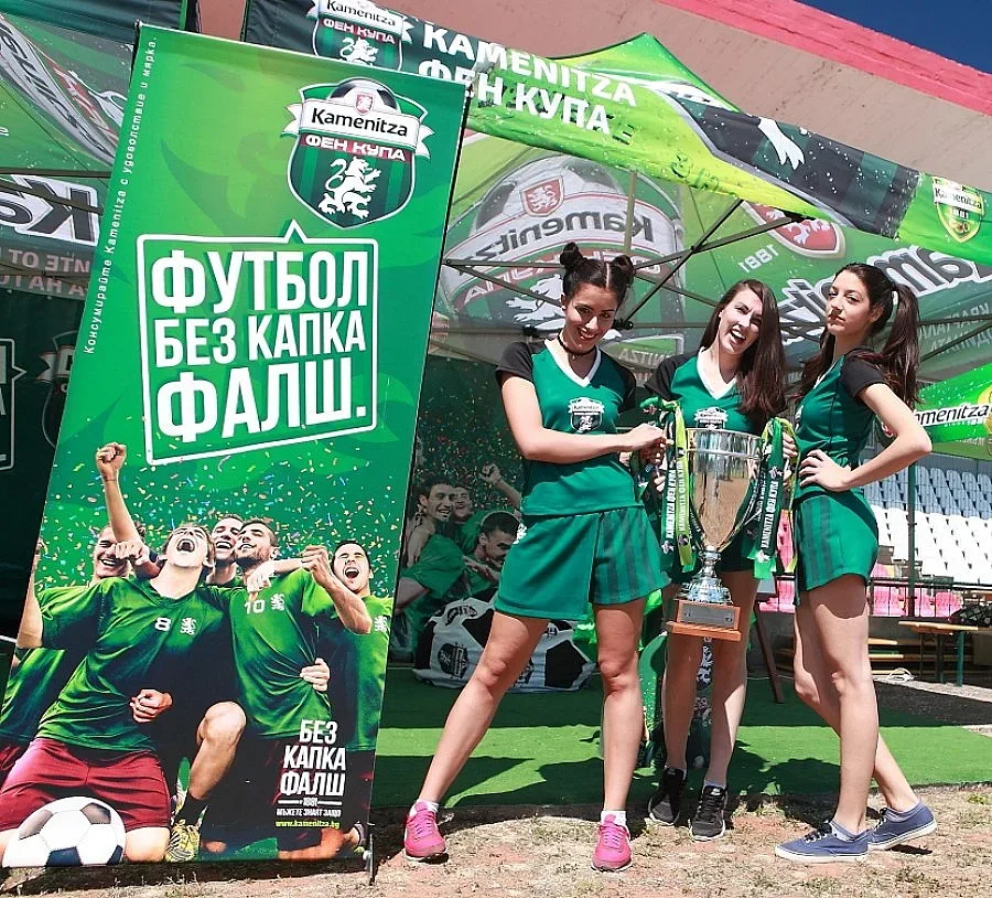 Кметът на Хасково откри II регионален полуфинал на Фен Купа