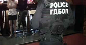 ГДБОП проверява енергийни продукти