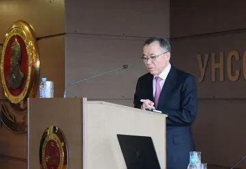 Посланическа рокада в японското посолство