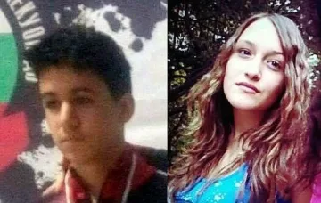 МВР издирва деца в неизвестност