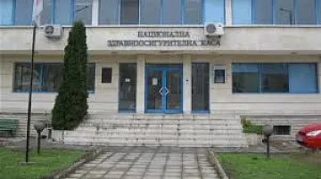 Болницата на Апостолов не е източвала НЗОК