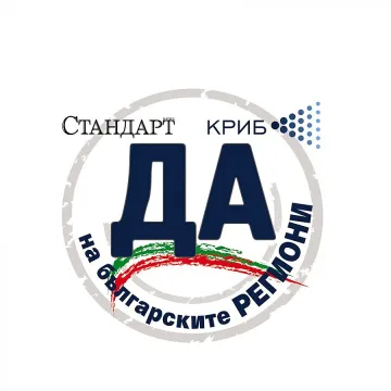 Очаквайте в 15,00  часа: Дискусията на "Стандарт" за Откриването на сезона във Варна