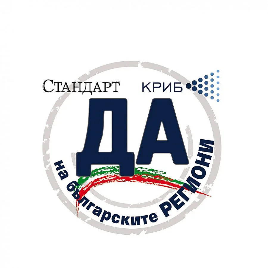 Очаквайте в 15,00  часа: Дискусията на "Стандарт" за Откриването на сезона във Варна