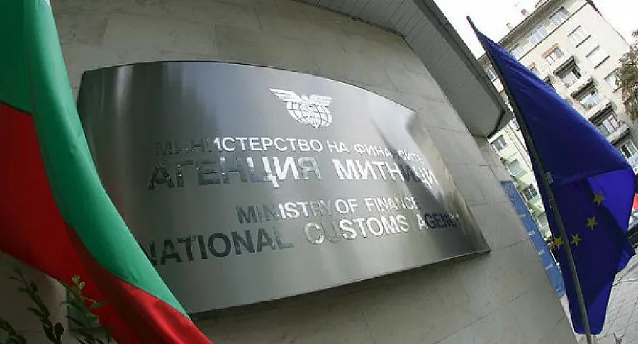Хакери са пробили българските митници