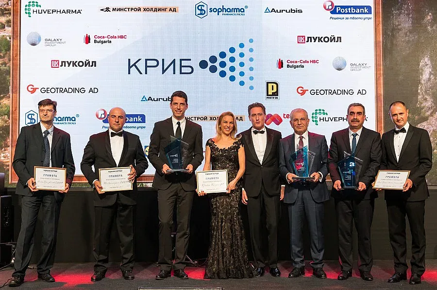 Пощенска банка с награда от КРИБ