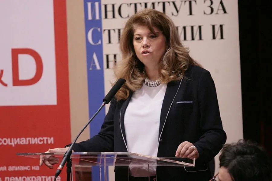 Йотова: Общото ни минало задължава да имаме общо бъдеще