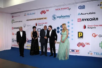 Дънди", "Алкомет" и „Балкам Груп" с оскари за бизнес