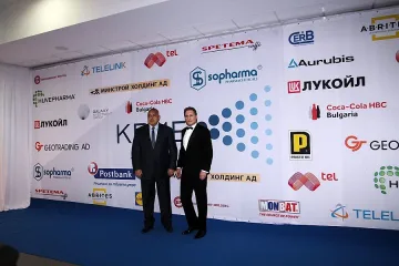 Борисов и 16 министри на бала на КРИБ