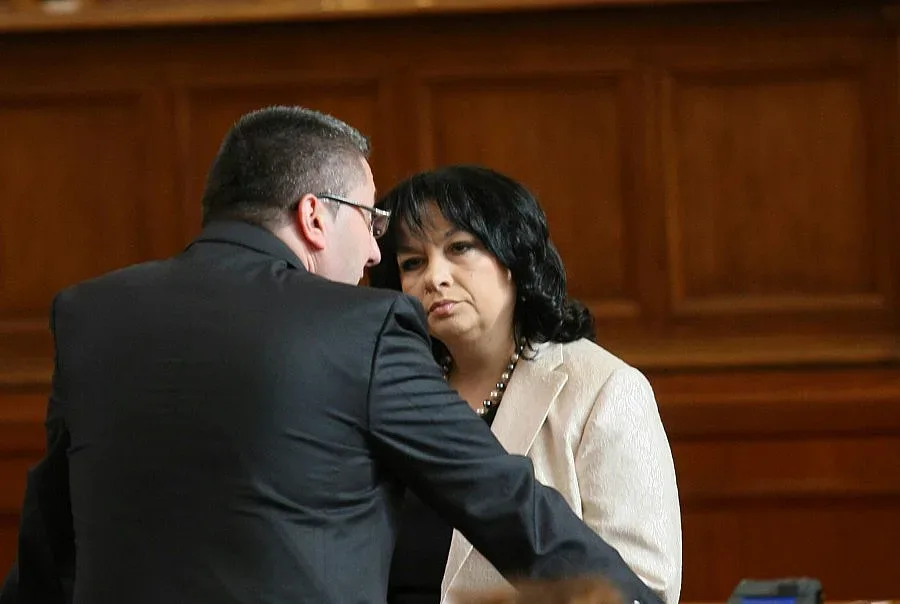 Пускат АЕЦ "Белене" за приватизация