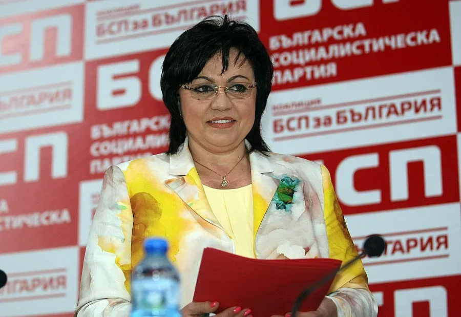 На "Позитано" създадоха Фонд за политически инициативи