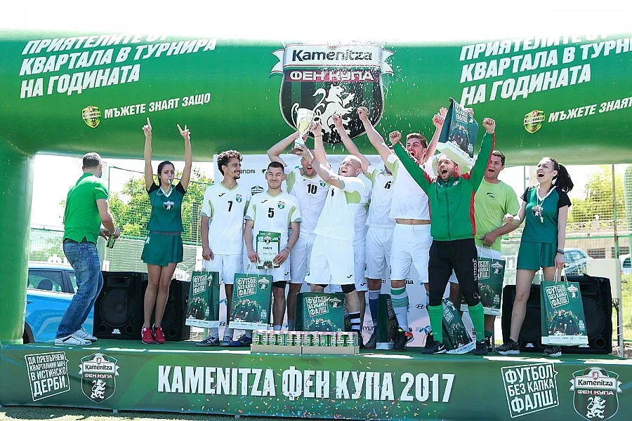 "Феникс" е първият национален финалист на Фен Купа 2017