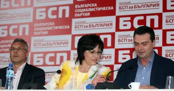 Одобриха промените в ръководството на БСП /ОБНОВЕНА/