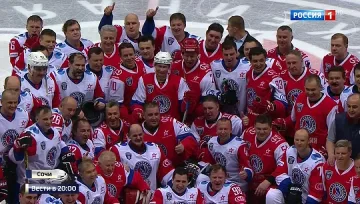 Путин вкара 7 шайби 