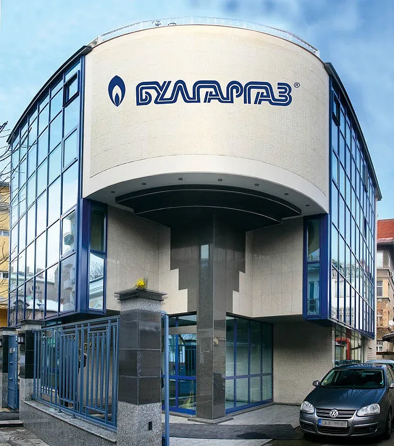 Нов скок на цената на газа от 9 юни