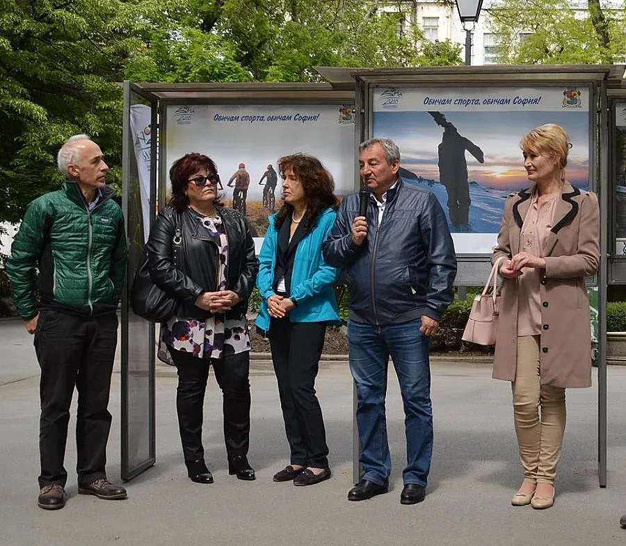 Откриха фотоизложба „Обичам спорта, обичам София"