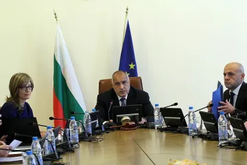 Още осем нови зам.-министри