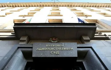 Хакери изненадаха наш върховен съд! Откраднати са важни данни