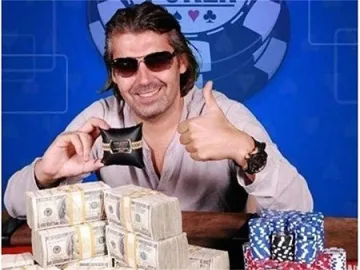  Мицубишито излиза от затвора още догодина