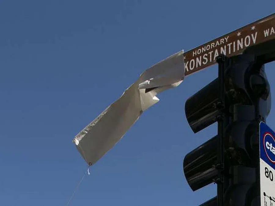 Чикаго увековечи Щастливеца