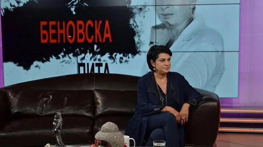 Велислава Кръстева: Няма как ДПС да подкрепи ГЕРБ