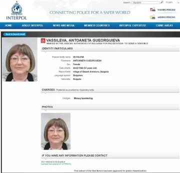 Жената на Цветан Василев издирвана от Интерпол