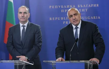 ГЕРБ сигнализира за наказателна процедура на ЕК