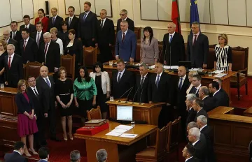 Кабинет по приходите